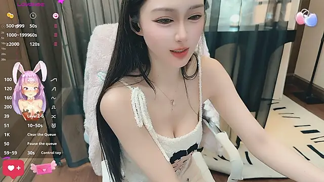 Snapshot of Aisi-20 chatting on March 2025 05:33:01 AM Aisi-20 online show from March 2025 05:33:01 AM