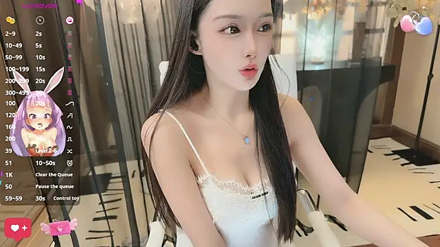 Snapshot of Aisi-20 chatting on September 2025 07:52:01 AM Aisi-20 online show from September 2025 07:52:01 AM