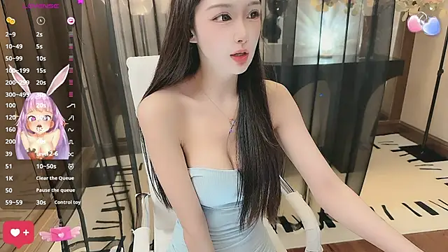 Snapshot of Aisi-20 chatting on October 2025 07:39:02 AM Aisi-20 online show from October 2025 07:39:02 AM