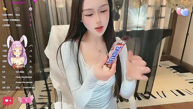 Snapshot of Aisi-20 chatting on November 2025 07:30:02 AM Aisi-20 online show from November 2025 07:30:02 AM