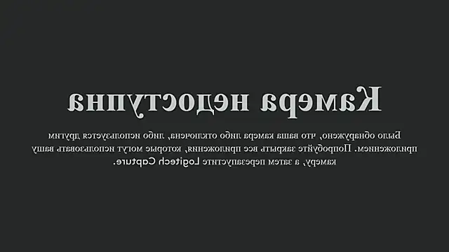 Snapshot of Jap_amelle chatting on March 2026 11:07:02 PM Jap amelle online show from March 2026 11:07:02 PM