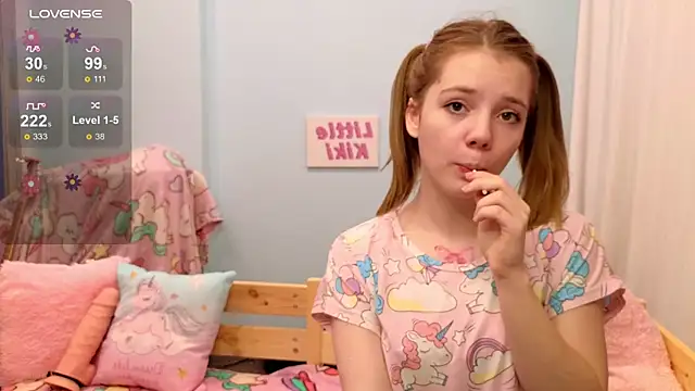 Snapshot of PrincessLittleKiki chatting on December 2025 07:57:02 AM PrincessLittleKiki online show from December 2025 07:57:02 AM