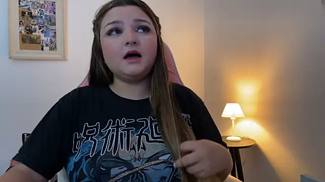 SweetPaige  online show from December 2025 03:30:01 PM