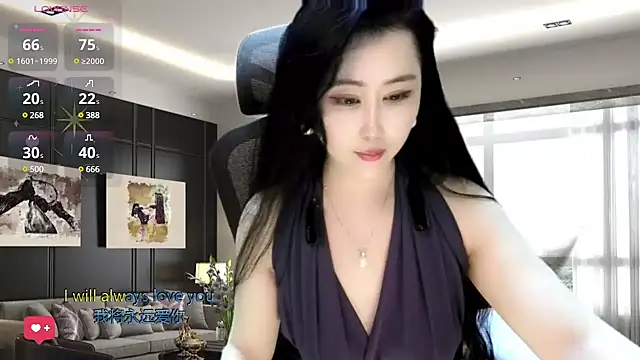 W-E-N-123 online show from December 2024 02:21:02 AM