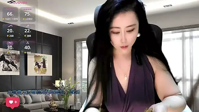 W-E-N-123 online show from December 2024 05:27:02 AM