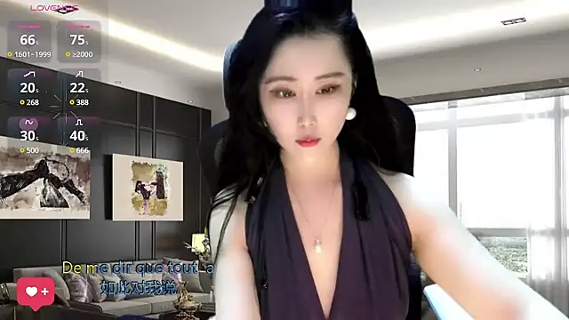 W-E-N-123 online show from December 2024 02:24:01 AM