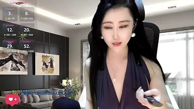 W-E-N-123 online show from January 2025 04:36:02 AM