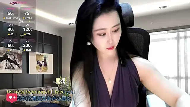 W-E-N-123 online show from January 2025 02:28:02 AM