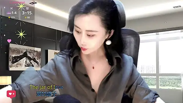 W-E-N-123 online show from February 2025 02:08:02 AM