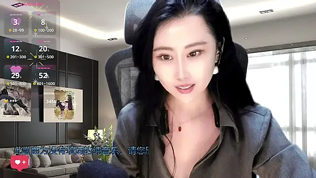 W-E-N-123 online show from February 2025 05:09:02 AM