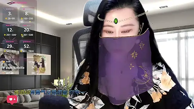 W-E-N-123 online show from February 2025 04:52:02 AM