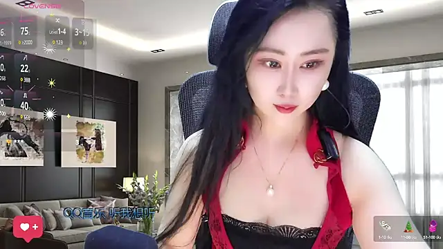 W-E-N-123 online show from March 2025 02:06:02 AM