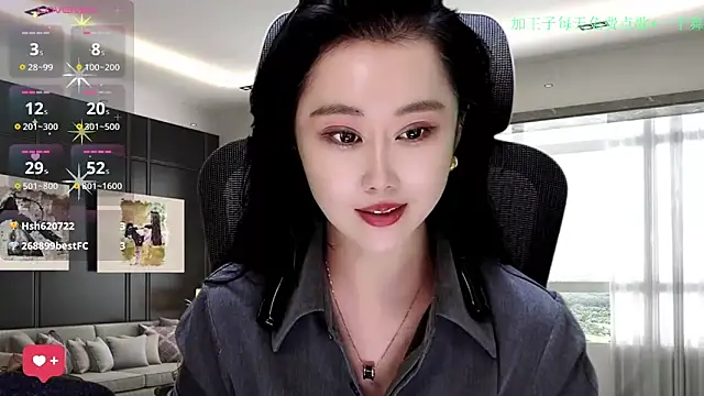 W-E-N-123 online show from November 2025 02:36:01 AM