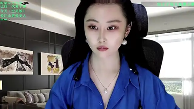 W-E-N-123 online show from March 2026 12:51:01 AM