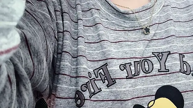 Snapshot of Baenee chatting on November 2025 07:56:01 AM Baenee online show from November 2025 07:56:01 AM