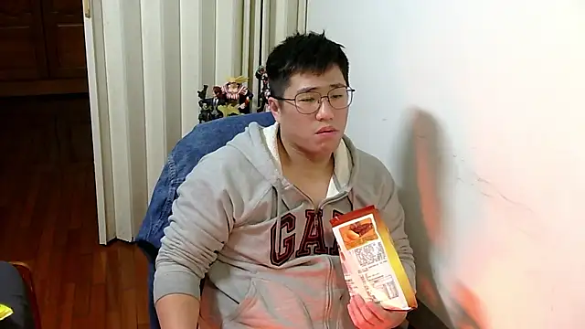 tfx954 online show from January 2025 06:21:01 PM