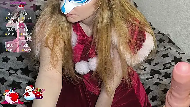 Snapshot of PlayMaid chatting on December 2024 07:47:02 AM PlayMaid online show from December 2024 07:47:02 AM