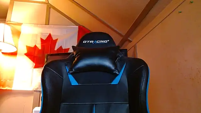 Snapshot of cosmicjones chatting on December 2024 12:30:01 PM cosmicjones online show from December 2024 12:30:01 PM