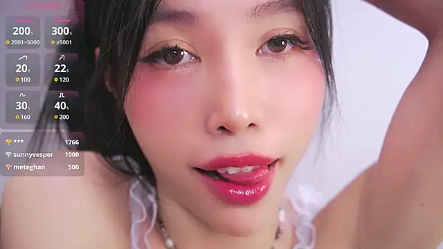 Snapshot of Miuzxc chatting on February 2025 04:25:01 PM Miuzxc online show from February 2025 04:25:01 PM