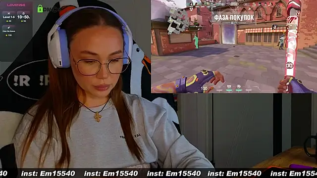 Snapshot of Emili1- chatting on January 2025 09:59:02 AM Emili1- online show from January 2025 09:59:02 AM