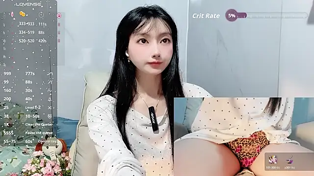 Nery Asian online show from November 2025 04:34:02 AM