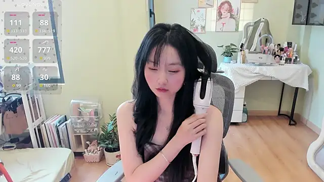 Nery Asian online show from March 2026 04:25:02 AM