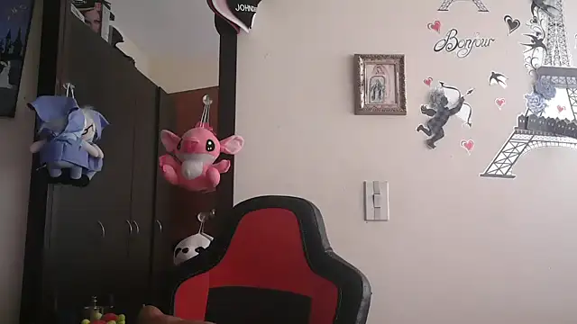 Snapshot of trianabell chatting on April 2026 05:29:01 PM trianabell online show from April 2026 05:29:01 PM