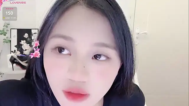 Snapshot of BEGONIA-- chatting on December 2024 01:53:02 PM BEGONIA-- online show from December 2024 01:53:02 PM