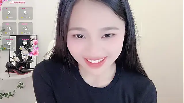 Snapshot of BEGONIA-- chatting on January 2025 04:30:02 PM BEGONIA-- online show from January 2025 04:30:02 PM