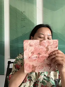 Eliza-E online show from March 2026 01:43:02 AM