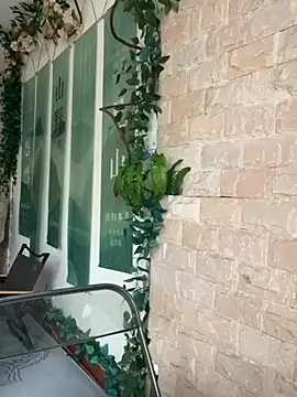 Eliza-E online show from March 2026 09:48:01 AM