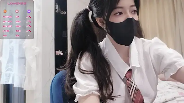 Snapshot of TuyetNhi2k6 chatting on January 2025 02:30:02 AM TuyetNhi2k6 online show from January 2025 02:30:02 AM