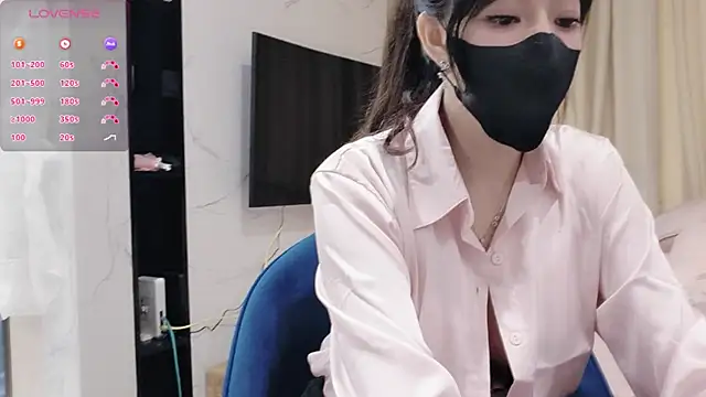 Snapshot of TuyetNhi2k6 chatting on January 2025 02:39:02 AM TuyetNhi2k6 online show from January 2025 02:39:02 AM