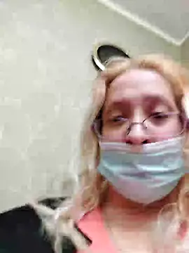 Snapshot of Icedcoffee2024 chatting on December 2024 08:11:01 AM Icedcoffee2024 online show from December 2024 08:11:01 AM