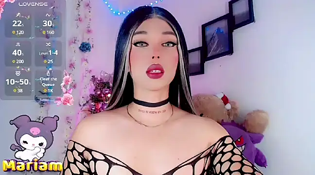 Snapshot of Marian_LV chatting on December 2024 08:33:02 AM Marian LV online show from December 2024 08:33:02 AM