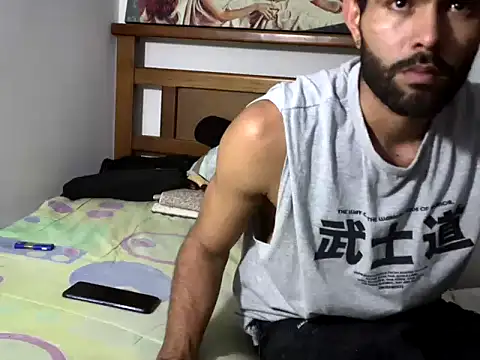 hideonbush051 online show from December 2025 01:57:01 AM