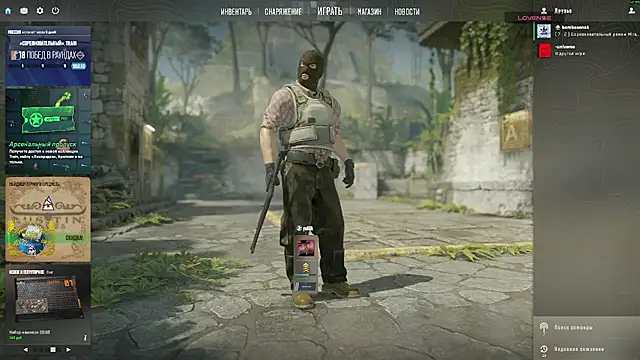 Snapshot of _MayShy_ chatting on September 2025 08:31:01 PM  MayShy  online show from September 2025 08:31:01 PM