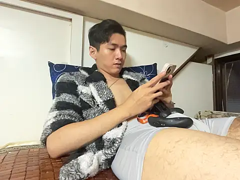 Adam XDZ online show from November 2025 07:40:03 PM