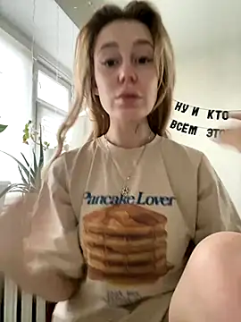 meanexx online show from November 2025 09:19:02 AM