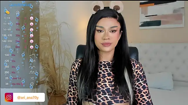 Snapshot of LOISE-XX chatting on November 2025 07:30:01 AM LOISE-XX online show from November 2025 07:30:01 AM