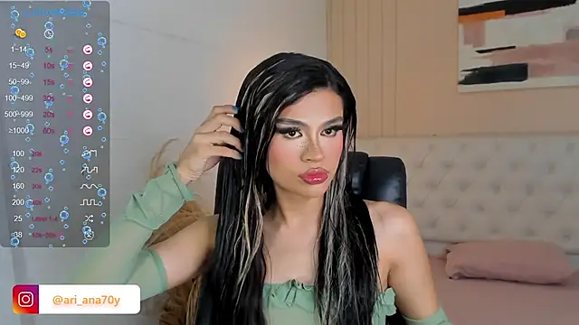 LOISE-XX online show from March 2026 07:25:01 AM