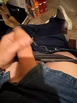 A man in public online show from November 2025 08:46:02 PM