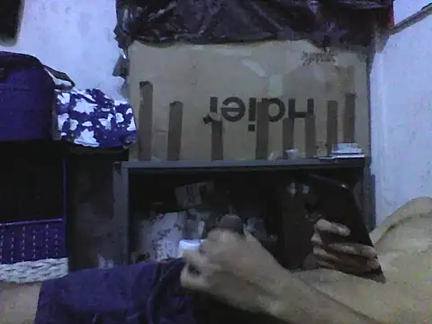 Leopardogonza online show from July 2026 11:18:02 PM