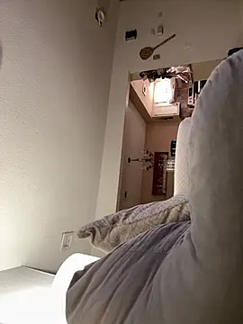 Rock Pierce online show from February 2026 07:29:01 AM