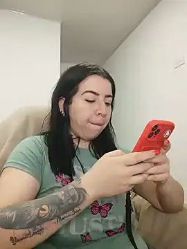 Snapshot of Im_coco chatting on July 2026 11:50:02 PM Im coco online show from July 2026 11:50:02 PM