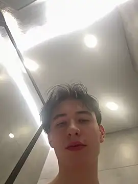 Snapshot of AmondCor chatting on December 2024 02:28:01 PM AmondCor online show from December 2024 02:28:01 PM