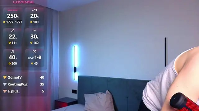 Snapshot of AmondCor chatting on October 2025 12:19:01 AM AmondCor online show from October 2025 12:19:01 AM