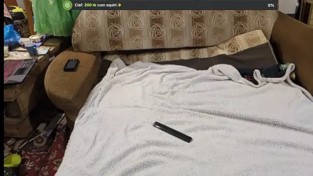 Snapshot of frenkynator chatting on February 2026 11:22:01 PM frenkynator online show from February 2026 11:22:01 PM