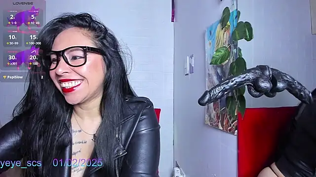 Snapshot of Yeye_scs chatting on February 2025 12:16:01 PM Yeye scs online show from February 2025 12:16:01 PM