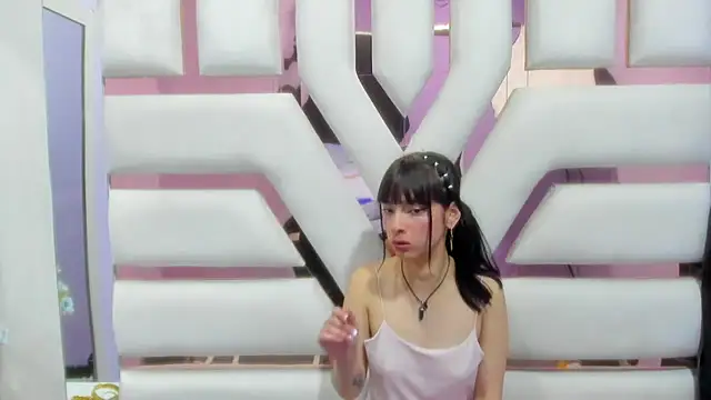 Aurora 18 online show from January 2025 11:54:01 PM